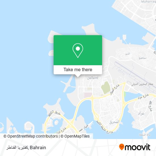 كفتيريا القناطر map