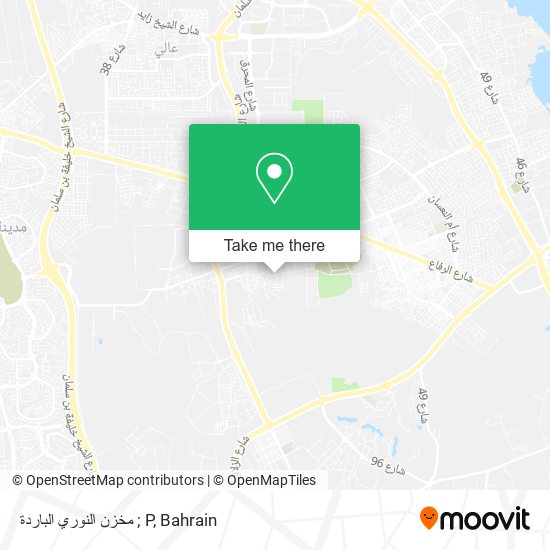 مخزن النوري الباردة ; P map