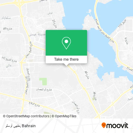 مقهى أوسلو map