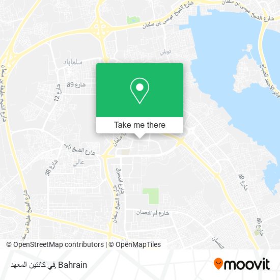 في كانتين المعهد map