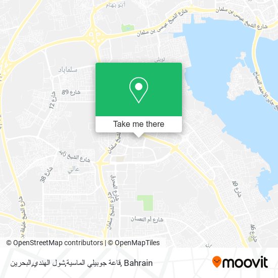 قاعة جوبيلي الماسية,شول الهندي,البحرين map