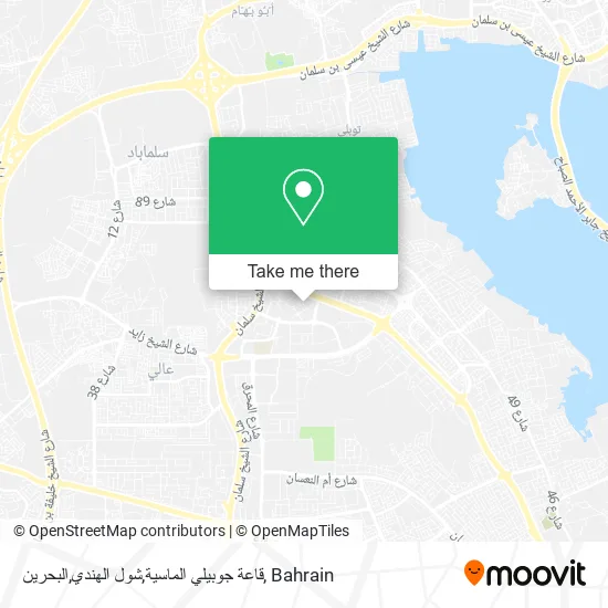 قاعة جوبيلي الماسية,شول الهندي,البحرين map