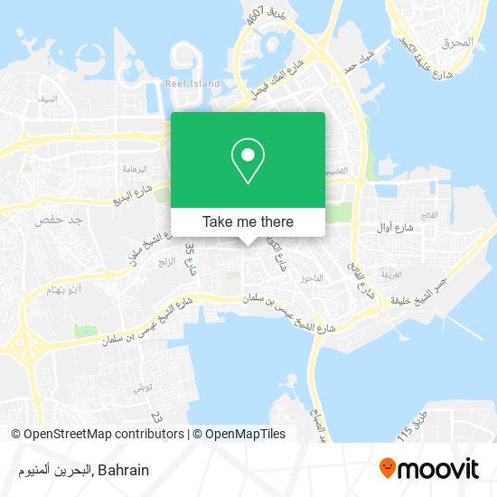 البحرين ألمنيوم map