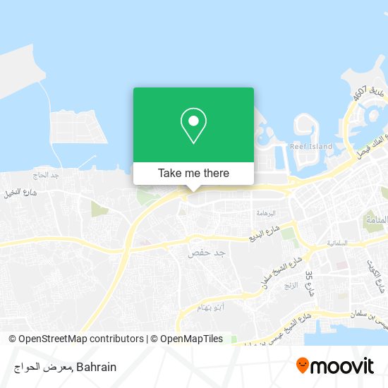 معرض الحواج map