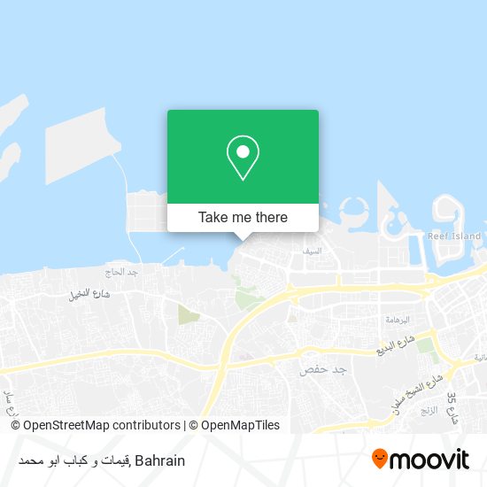 قيمات و كباب ابو محمد map