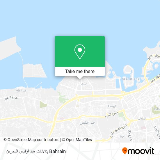 تالابات هيد أوفيس البحرين map