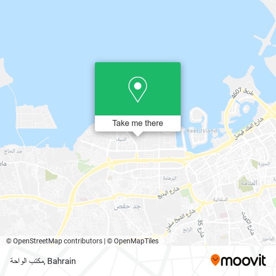 مكتب الواحة map