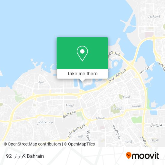 كوارتز 92 map