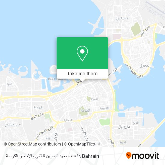 دانات - معهد البحرين لللآلئ والأحجار الكريمة map