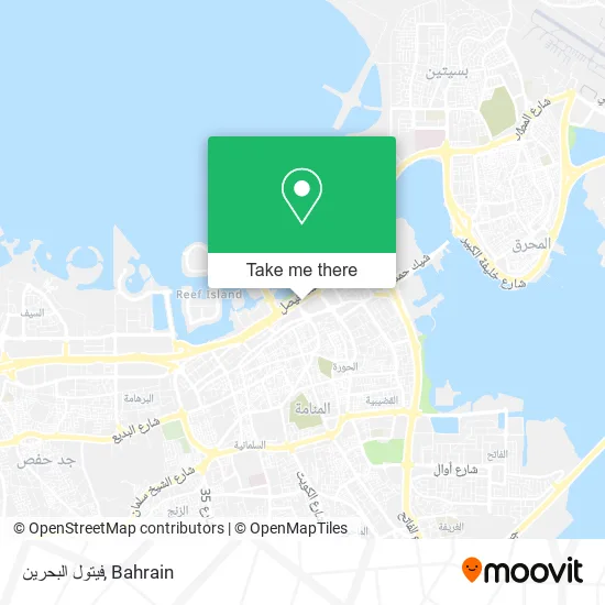 فيتول البحرين map