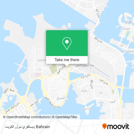 ديسكفري مول, الكويت map