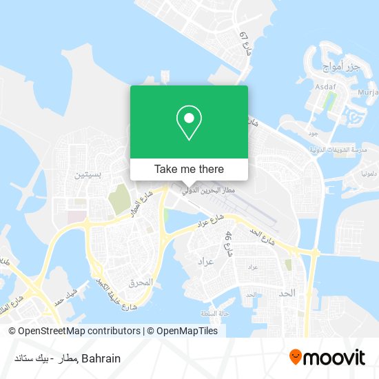 مطار - بيك ستاند map