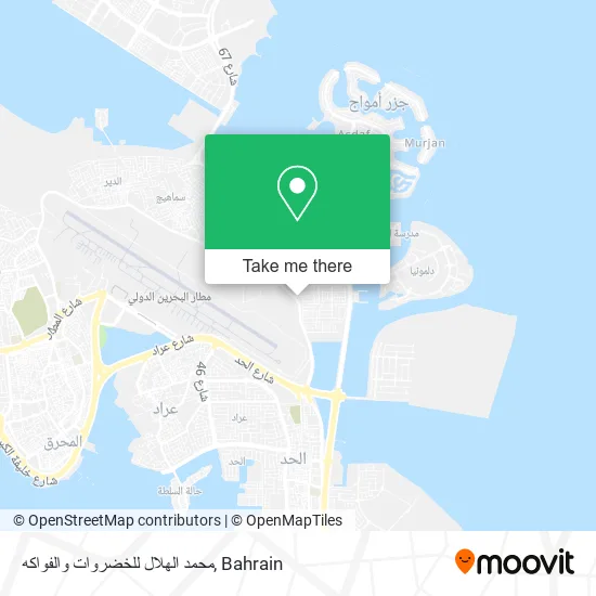 محمد الهلال للخضروات والفواكه map
