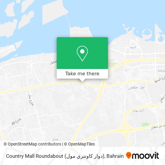 Country Mall Roundabout (دوار كاونتري مول) map