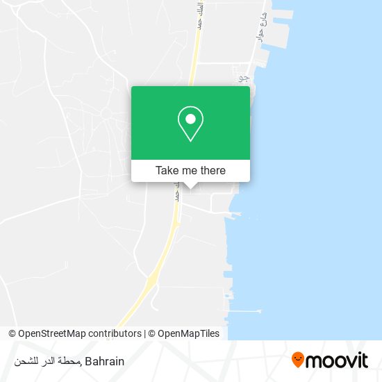 محطة الدر للشحن map
