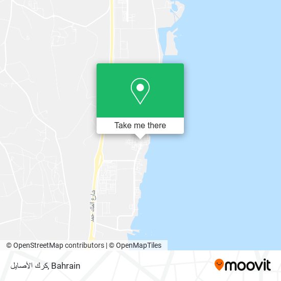 كرك الأصايل map
