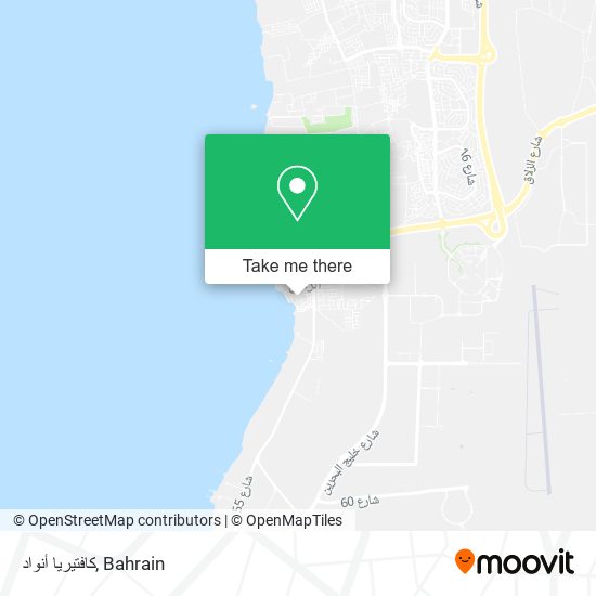 كافتيريا أنواد map