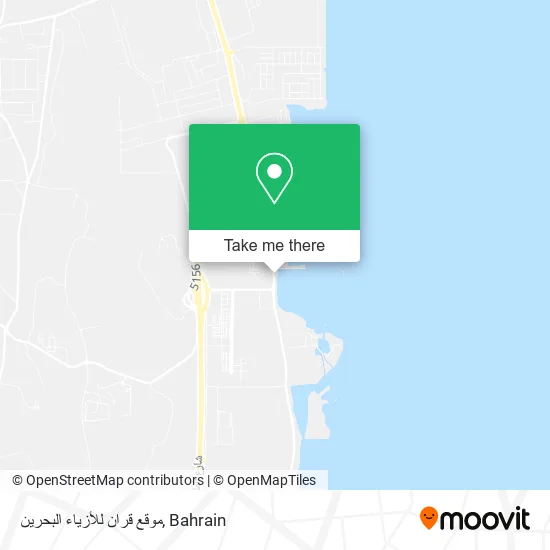 موقع قران للأزياء البحرين map