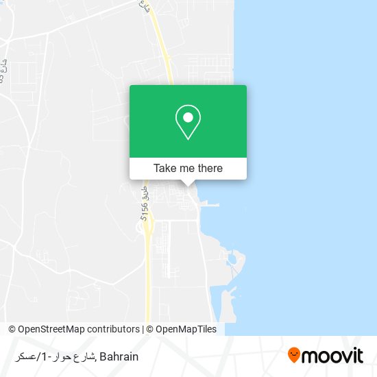 شارع حوار-1/عسكر map