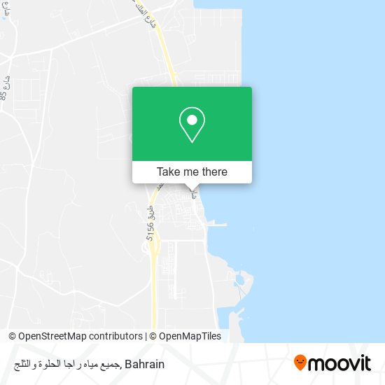 جميع مياه راجا الحلوة والثلج map