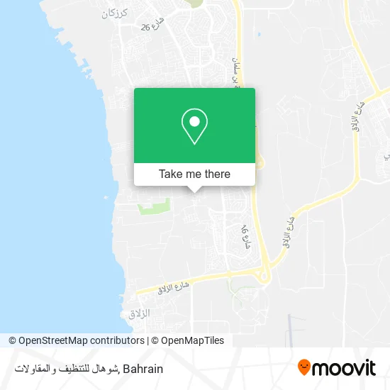 شوهال للتنظيف والمقاولات map