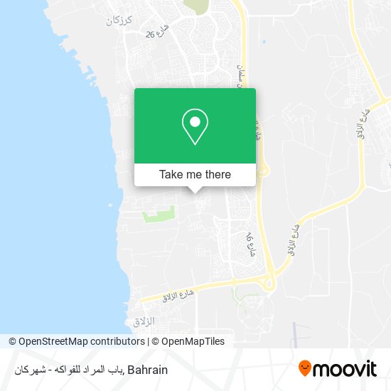 باب المراد للفواكه - شهركان map