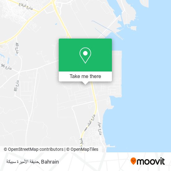 حديقة الأميرة سبيكة map