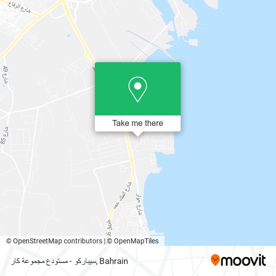 سيباركو - مستودع مجموعة كار map
