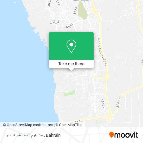 بست هوم للصباغة والديكور map