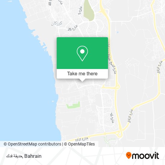 حديقة فدك map