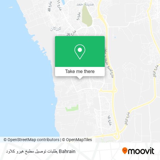 طلبات توصيل مطبخ هيرو كلاود map