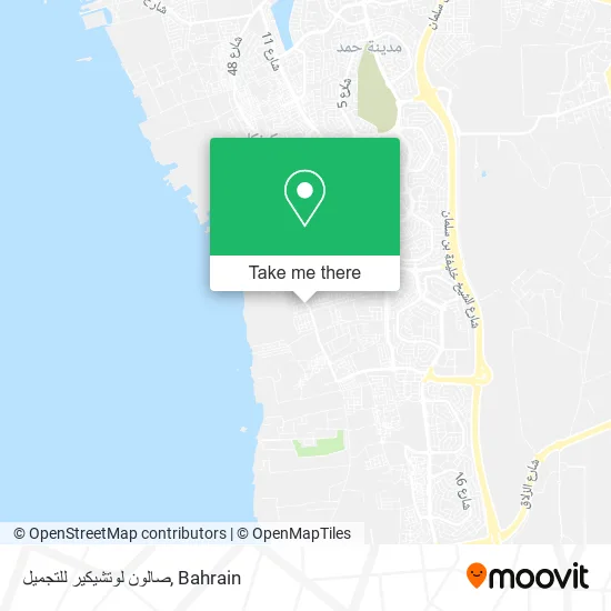 صالون لوتشيكير للتجميل map