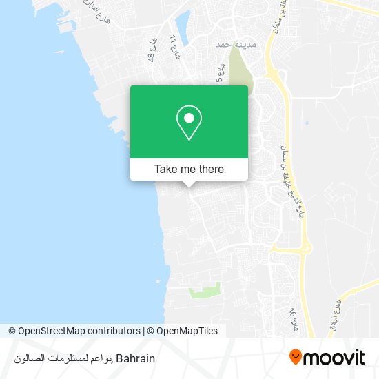 نواعم لمستلزمات الصالون map
