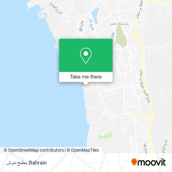 مطبخ ندوش map