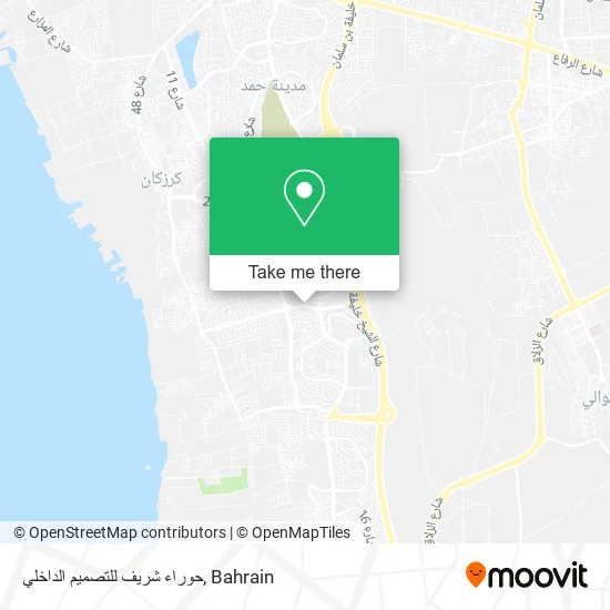 حوراء شريف للتصميم الداخلي map