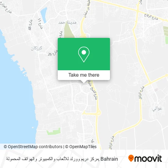 مركز دريم وورلد للألعاب والكمبيوتر والهواتف المحمولة map
