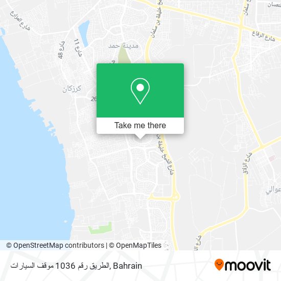 الطريق رقم 1036 موقف السيارات map