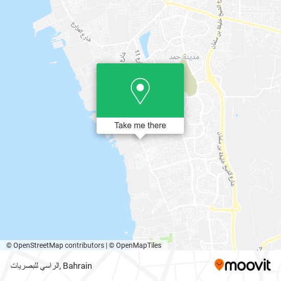 الراسي للبصريات map