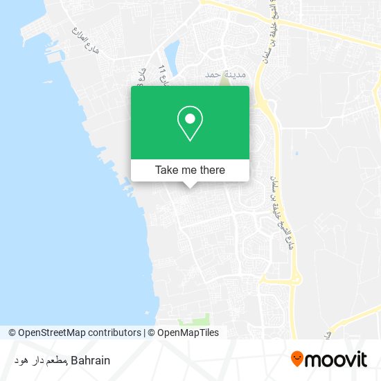 مطعم دار هود map