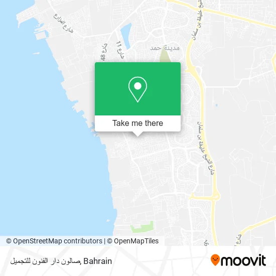 صالون دار الفنون للتجميل map