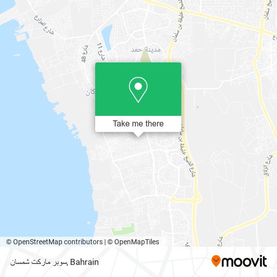 سوبر ماركت شمسان map
