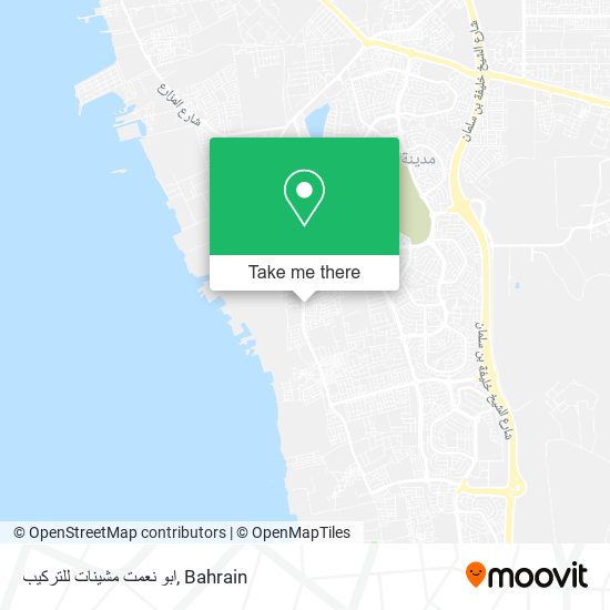 ابو نعمت مشينات للتركيب map