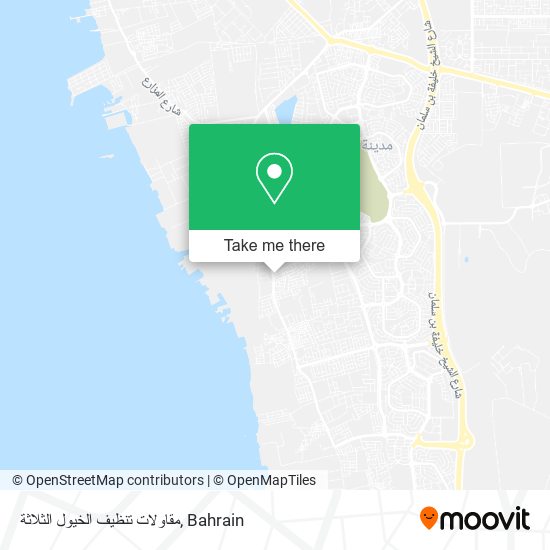 مقاولات تنظيف الخيول الثلاثة map