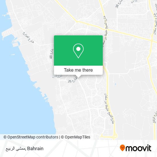 ممشى الربيع map