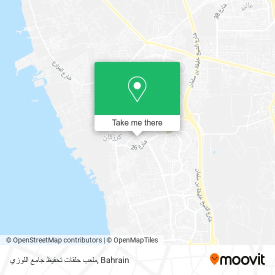 ملعب حلقات تحفيظ جامع اللوزي map