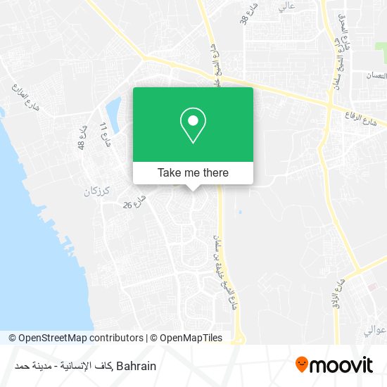 كاف الإنسانية - مدينة حمد map