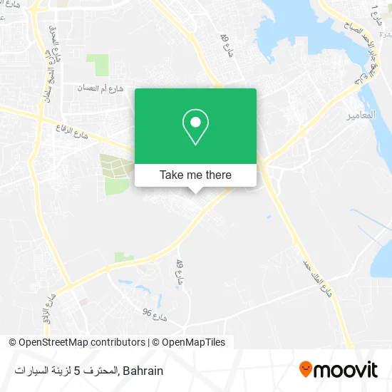 المحترف 5 لزينة السيارات map