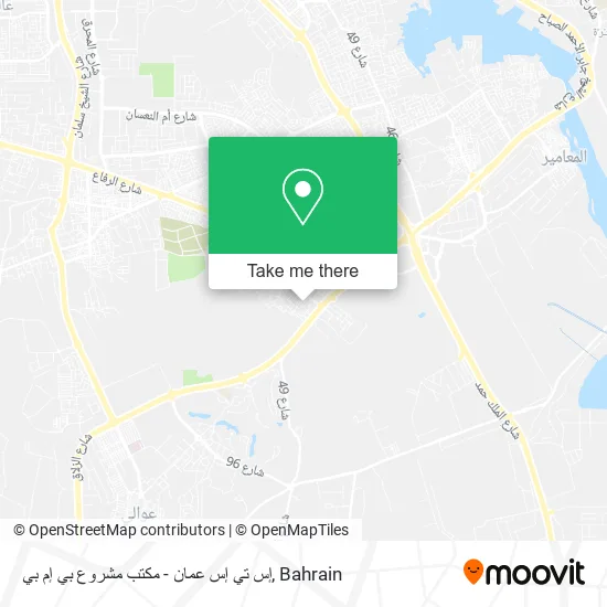 إس تي إس عمان - مكتب مشروع بي إم بي map
