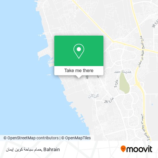 حمام سباحة كوين إيمان map