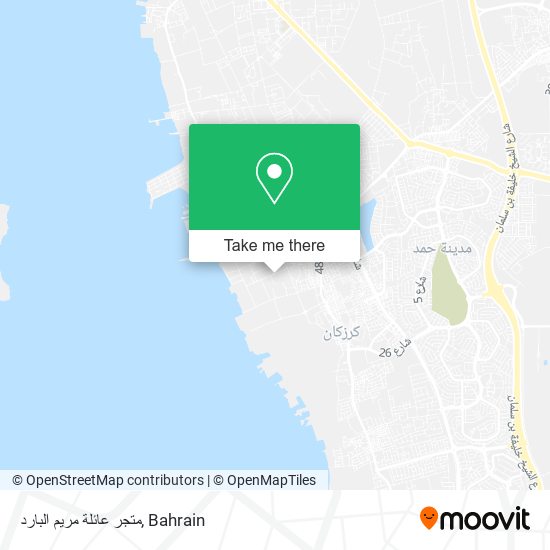 متجر عائلة مريم البارد map